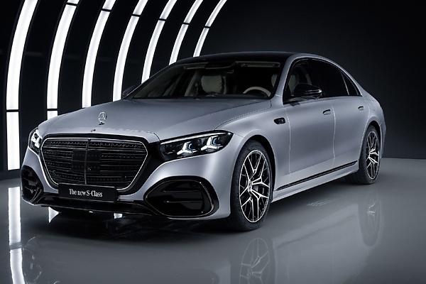All-new 2027 Mercedes-Benz S-Class - autojosh