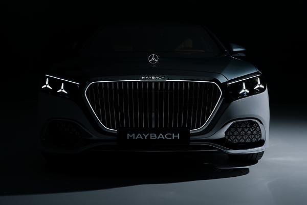 Photos : 2027 Mercedes-Maybach S-Class - autojosh