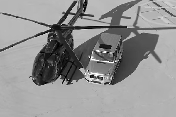 Mercedes And Airbus’ Latest Collabo Is “ACH145 Mercedes-Benz Edition” Helicopter With Maybach Interior - autojosh
