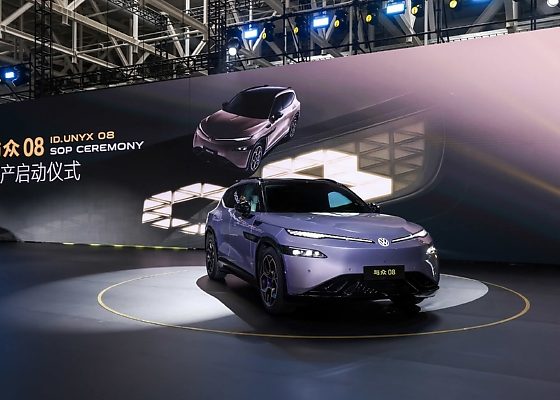 ID.Unyx 08, An Electric SUV Jointly Developed By XPENG And VW, Rolls Off The Production Line - autojosh