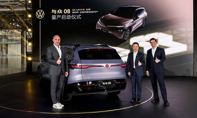 ID.Unyx 08, An Electric SUV Jointly Developed By XPENG And VW, Rolls Off The Production Line - autojosh