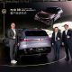 ID.Unyx 08, An Electric SUV Jointly Developed By XPENG And VW, Rolls Off The Production Line - autojosh