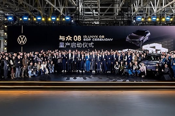 ID.Unyx 08, An Electric SUV Jointly Developed By XPENG And VW, Rolls Off The Production Line - autojosh