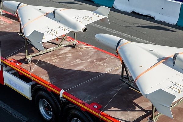 U.S Using $4M Interceptor To Stop Iran’s $50k Attack Drone, Likened To Using Lamborghini To Stop A Bicycle - autojosh 