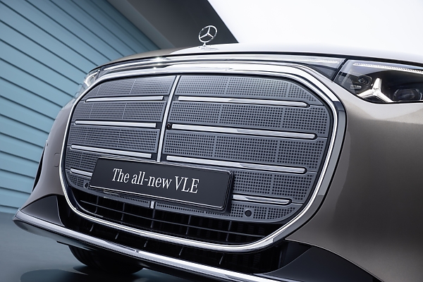 All-new Electric Mercedes-Benz VLE Combines Limousine-like Ride With MPV-style Versatility - autojosh