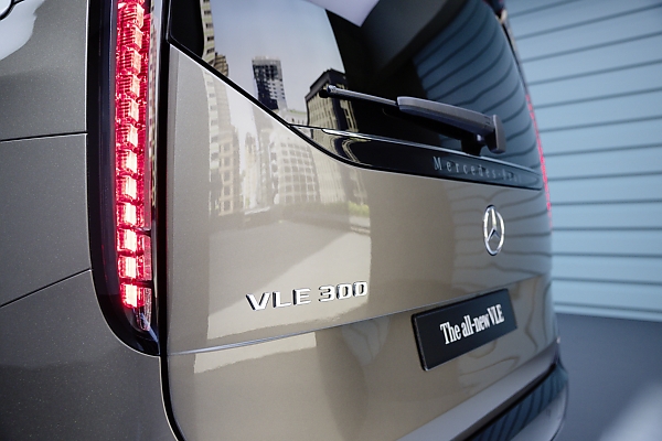 All-new Electric Mercedes-Benz VLE Combines Limousine-like Ride With MPV-style Versatility - autojosh