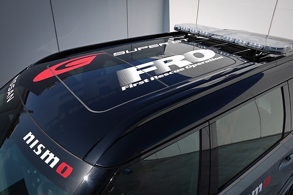 New Nissan Patrol NISMO Assumes Duties In Super GT Season As “First Rescue Operation Vehicle” - autojosh