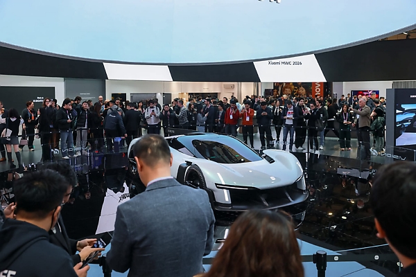 Xiaomi Unveils Real-life Concept Of Electric Hypercar That Everyone Can Drive On Gran Turismo 7 - autojosh 