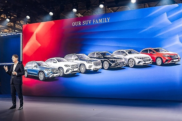 Mercedes-Benz Celebrates 5 Millionth SUV Built At Its Tuscaloosa Facility In Alabama - autojosh