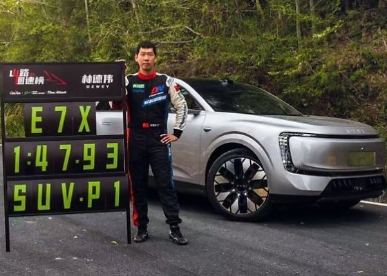 1 Min 47 Secs : China-only AUDI E7X Now The Fastest SUV At Asia’s First Ridge Circuit With 31 Corners - autojosh