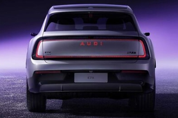 1 Min 47 Secs : China-only AUDI E7X Now The Fastest SUV At Asia’s First Ridge Circuit With 31 Corners - autojosh