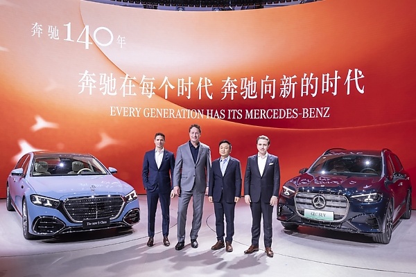 Mercedes-Benz Presents China-exclusive Long Wheel-base Electric GLC L, Electric CLA 260 L At Its Biggest Market - autojosh