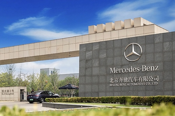 Mercedes-Benz Presents China-exclusive Long Wheel-base Electric GLC L, Electric CLA 260 L At Its Biggest Market - autojosh 