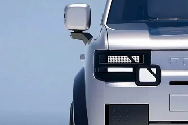 Freelander 8, The First Model From JLR-Chery Partnership, Debut At Beijing Auto Show - autojosh 