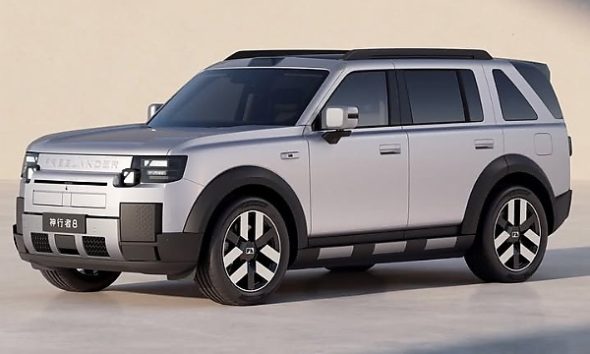 Freelander 8, The First Model From JLR-Chery Partnership, Debut At Beijing Auto Show - autojosh