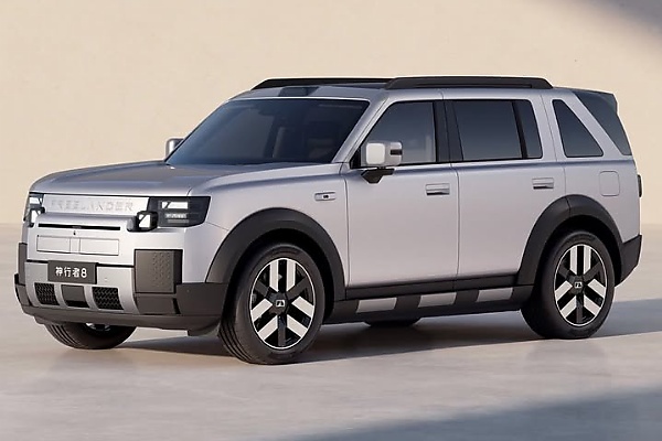 Freelander 8, The First Model From JLR-Chery Partnership, Debut At Beijing Auto Show - autojosh