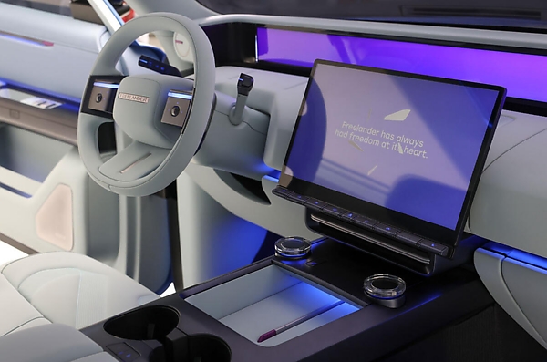 Photos : Freelander Concept 97 Previews Chinese-made Model From JLR-Chery Partnership - autojosh