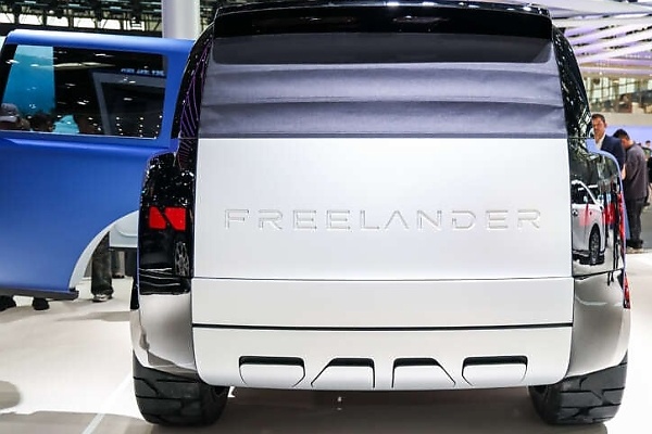 Photos : Freelander Concept 97 Previews Chinese-made Model From JLR-Chery Partnership - autojosh