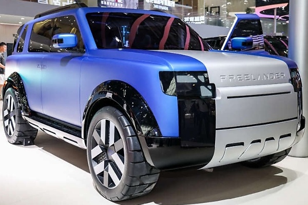 Photos : Freelander Concept 97 Previews Chinese-made Model From JLR-Chery Partnership - autojosh
