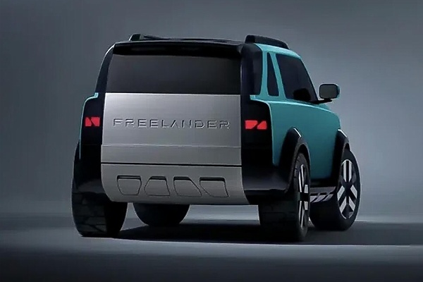 Photos : Freelander Concept 97 Previews Chinese-made Model From JLR-Chery Partnership - autojosh 