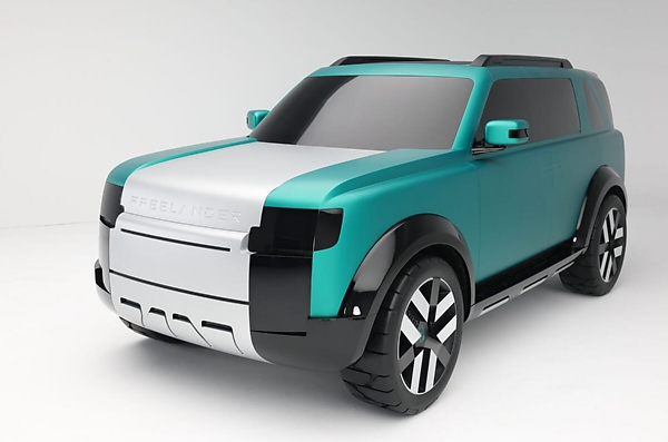 Photos : Freelander Concept 97 Previews Chinese-made Model From JLR-Chery Partnership - autojosh