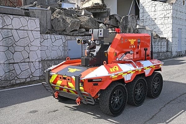 Hyundai Motor Donates Unmanned Firefighting Robots To NFA To Safeguard Firefighters - autojosh