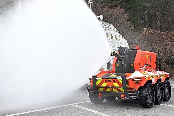 Hyundai Motor Donates Unmanned Firefighting Robots To NFA To Safeguard Firefighters - autojosh
