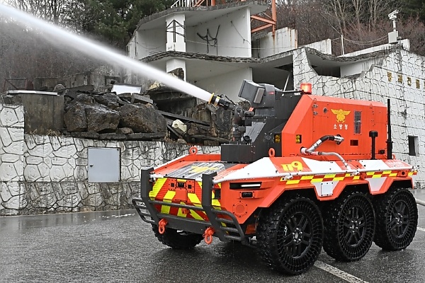 Hyundai Motor Donates Unmanned Firefighting Robots To NFA To Safeguard Firefighters - autojosh