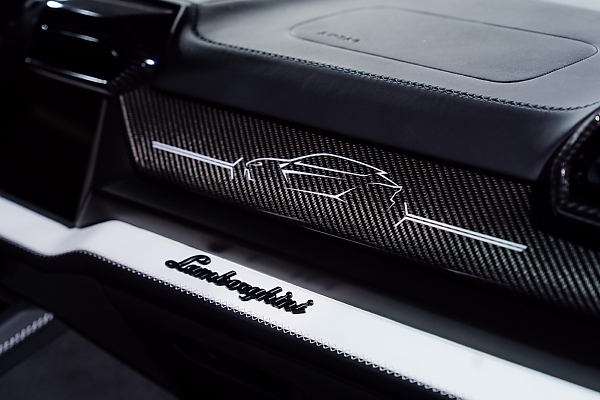 New Lamborghini Urus SE “Tettonero” Capsule Is The “Most Customizable Urus Ever”, Limited To 630 Units - autojosh
