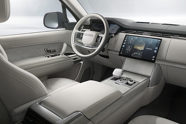 All-new Exclusive Range Rover SV Ultra Is Being Offered To The Brand’s Most Dedicated Clientele - autojosh