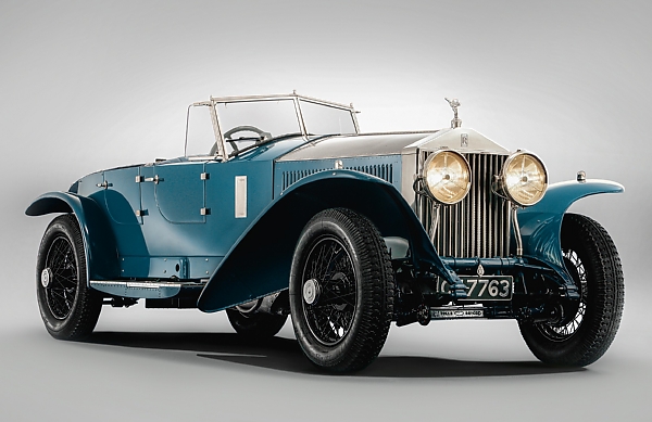 Photos : All-new Rolls-Royce Project Nightingale - autojosh 