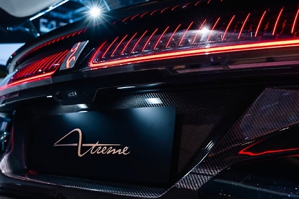 Yangwang U9 Xtreme “The Dawn”, The First Production-spec Of The World’s Fastest Car, Stuns At Beijing Auto Show - autojosh 