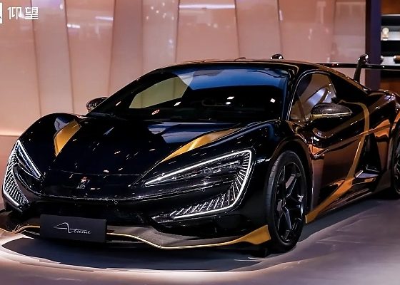 Yangwang U9 Xtreme “The Dawn”, The First Production-spec Of The World’s Fastest Car, Stuns At Beijing Auto Show - autojosh