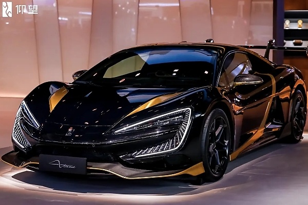 Yangwang U9 Xtreme “The Dawn”, The First Production-spec Of The World’s Fastest Car, Stuns At Beijing Auto Show