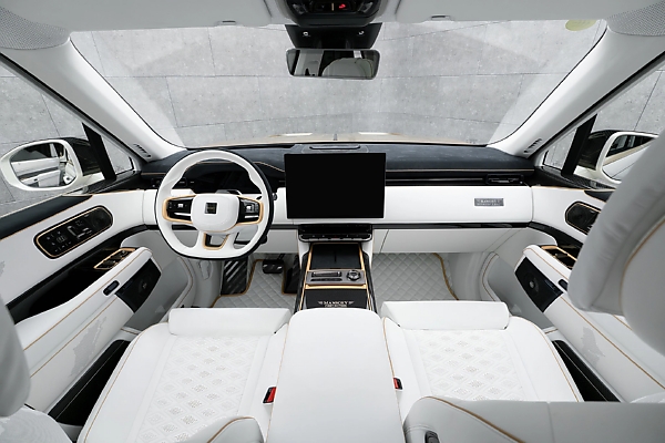 One-off “Zeekr 9X By MANSORY” With Scissors Doors Debut At Beijing Auto Show - autojosh