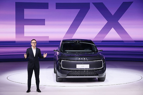 Photos : Concepts And Production Models On Display At The 2027 Beijing Auto Show - autojosh 