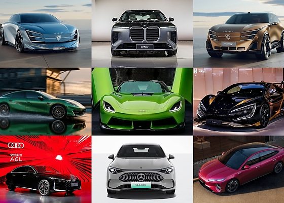 Photos : Concepts And Production Models On Display At The 2027 Beijing Auto Show - autojosh