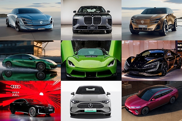 Photos : Concepts And Production Models On Display At The 2027 Beijing Auto Show - autojosh