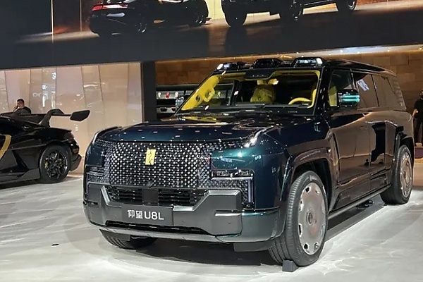 Photos : Concepts And Production Models On Display At The 2027 Beijing Auto Show - autojosh 