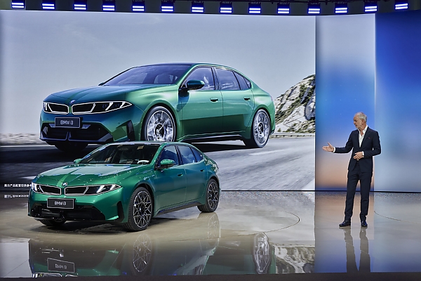 Photos : Concepts And Production Models On Display At The 2027 Beijing Auto Show - autojosh 