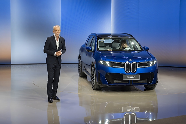 Photos : Concepts And Production Models On Display At The 2027 Beijing Auto Show - autojosh 
