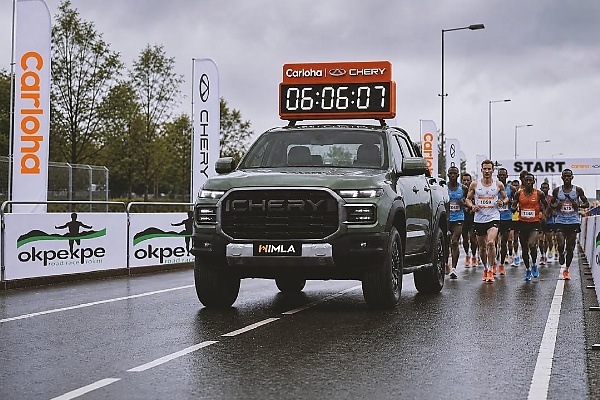Carloha Partners Okpekpe International Road Race To Promote Sports Development And Endurance Culture
