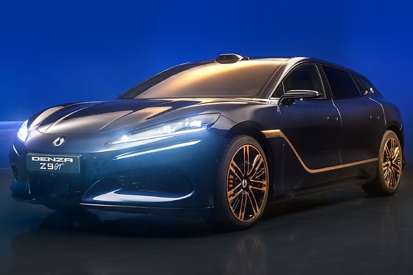 BYD’s Denza Z9 GT Chopard Edition Created In Partnership With Swiss Jewelry Brand Sold For $815,000 - autojosh