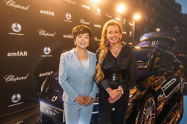 BYD’s Denza Z9 GT Chopard Edition Created In Partnership With Swiss Jewelry Brand Sold For $815,000 - autojosh