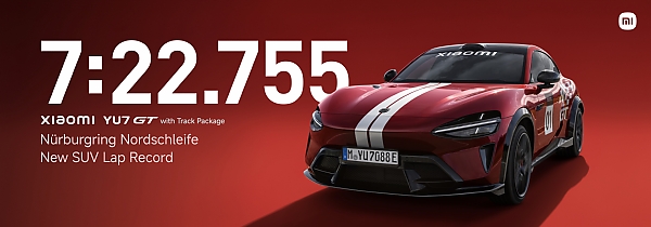 Xiaomi’s YU7 GT Dethrones Audi RS Q8 As The Fastest SUV Around Nürburgring Racetrack - autojosh