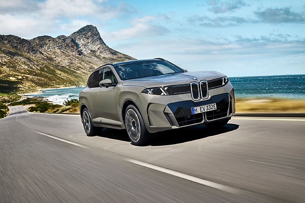All-New 5th-Gen BMW X5 Adopts Neue Klasse Design, Introduces Electric iX5 - autojosh 