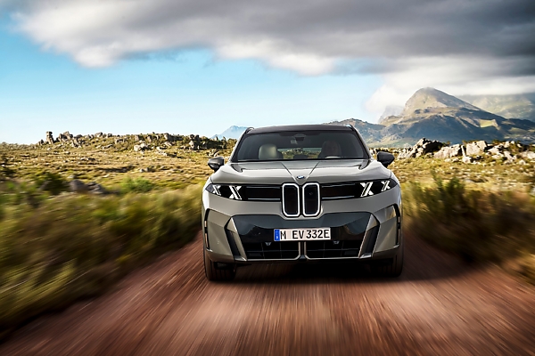 All-New 5th-Gen BMW X5 Adopts Neue Klasse Design, Introduces Electric iX5 - autojosh 