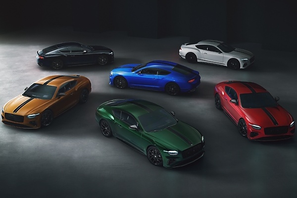 Bentley Launches Annual ‘Bespoke Series by Mulliner’ For Continental GT S, Limited To 100 Cars - autojosh