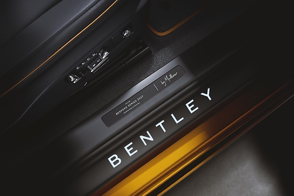 Bentley Launches Annual ‘Bespoke Series by Mulliner’ For Continental GT S, Limited To 100 Cars - autojosh 