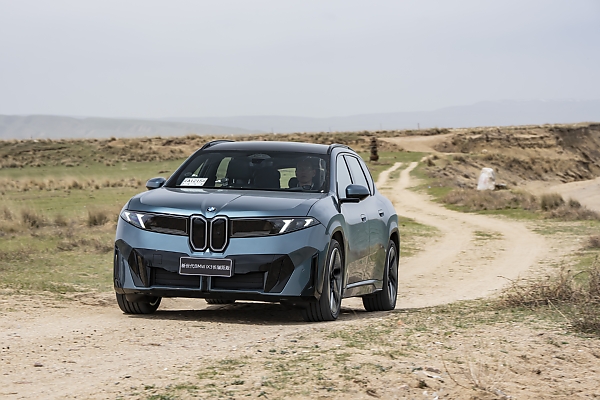 Prototype Of China-exclusive BMW iX3 Long Wheelbase Just Drove 800-km Without Recharging - autojosh 